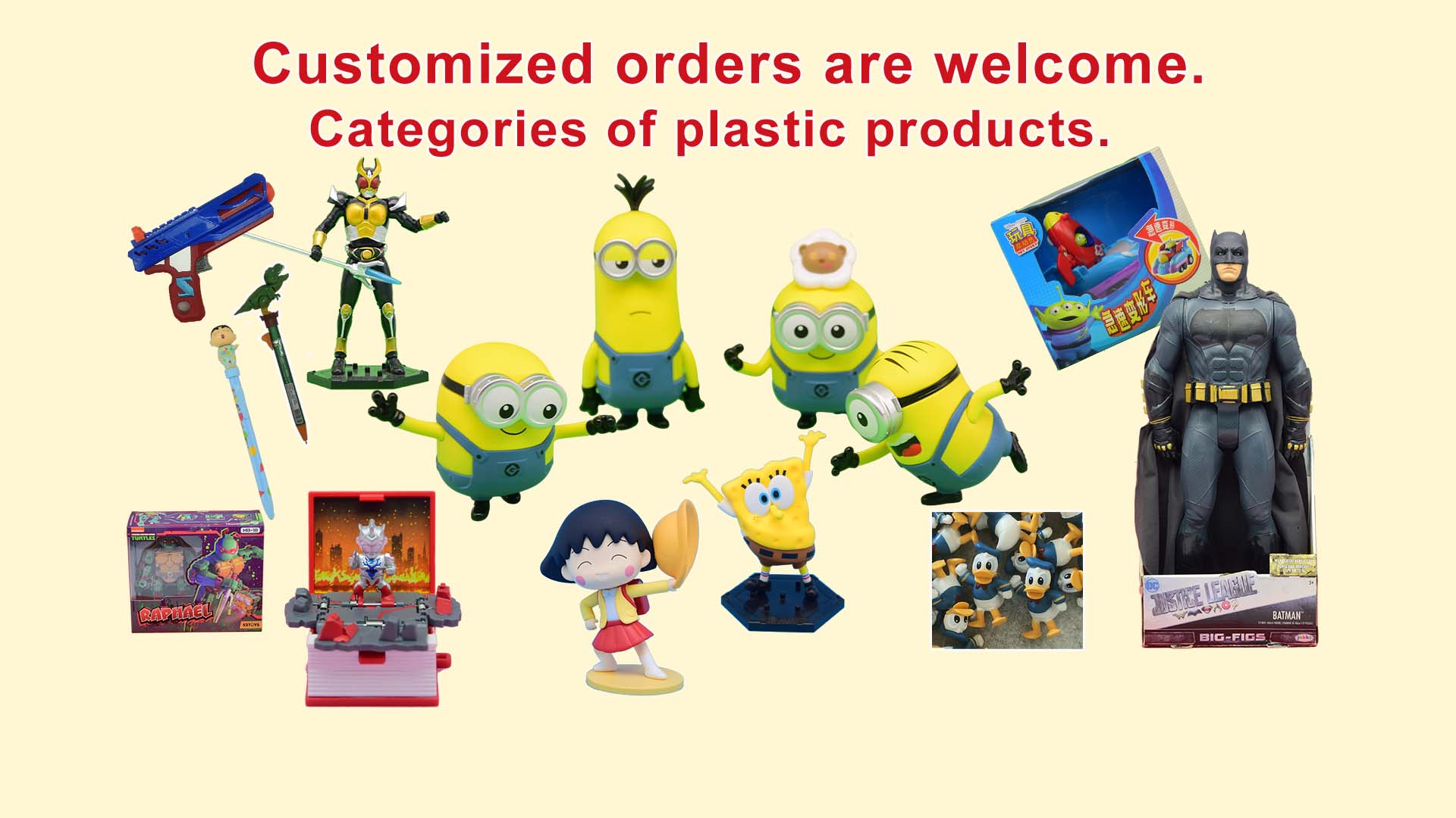 Products