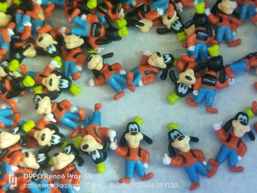 Goofy Toy Series