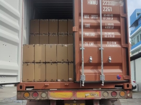 🎉 Shipment Success: Off to Brazil!