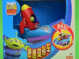 Toy Story Toys Manufacturer Toy Story Toys Manufacturer