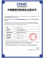 Company Domain Registered Company Domain Registered