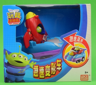 Toy Story Series